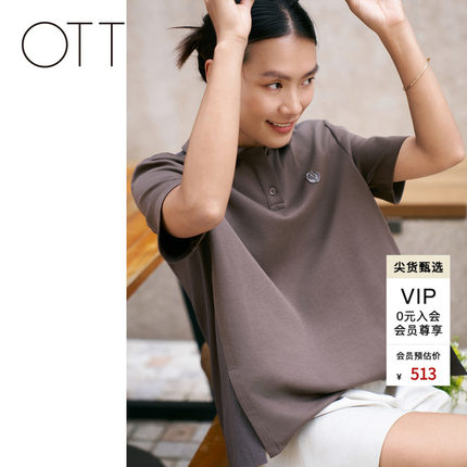 OTT2026夏季新款女装polo衫t恤女针梭拼接短袖宽松休闲百搭上衣