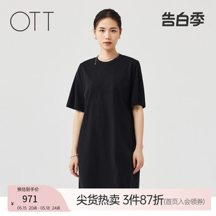 夏季 黑色A型宽松连衣裙女休闲通勤裙子女装 商场同款 OTT