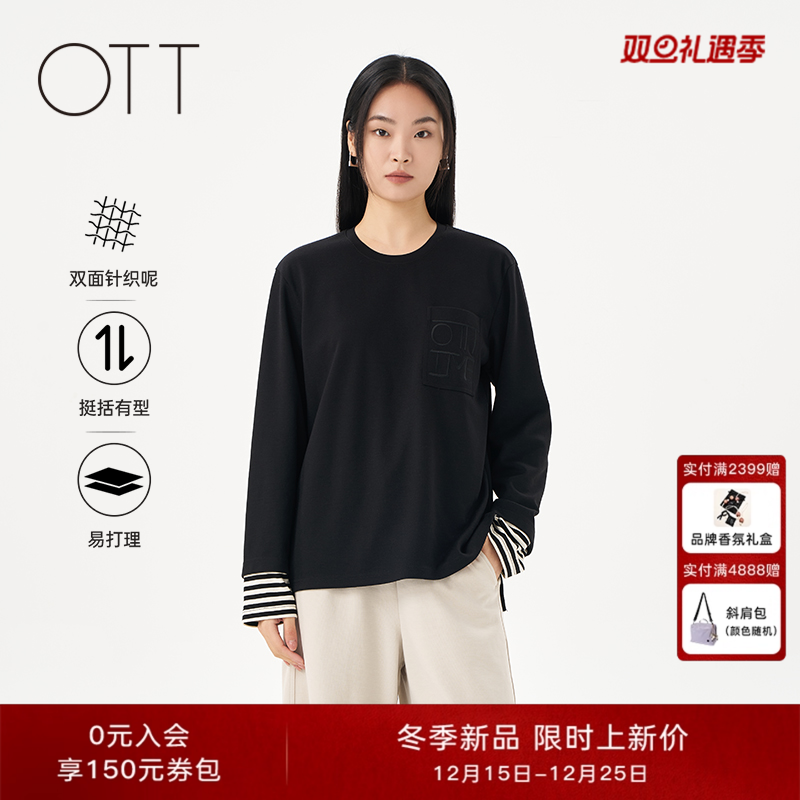 OTT2025年秋冬女装新品口袋绣花针织羊毛圆领长袖T恤女上衣