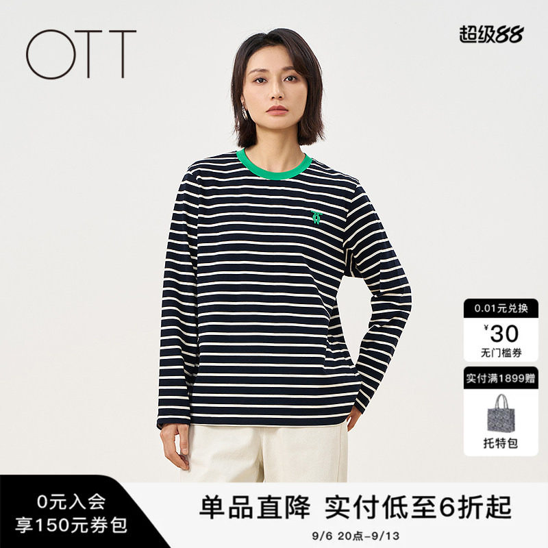 OTT撞色圆领刺绣上衣T恤图片