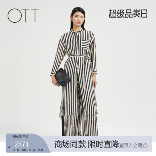 宽松版 OTT 2024夏新品 商场同款 侧边开衩黑白条纹连衣裙女装