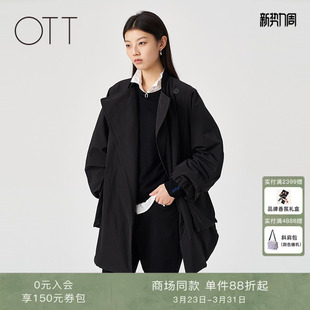 宽松黑色百搭褶皱棒球领棉服女装 OTT 新品 2025冬季 商场同款