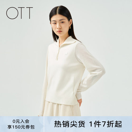 OTT【商场同款】冬季新款半开襟羊毛毛织套头衫女百搭短款针织衫