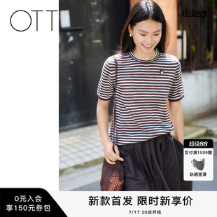 OTT2026夏季新款条纹短袖针织T恤女圆领休闲百搭上衣毛织套头衫