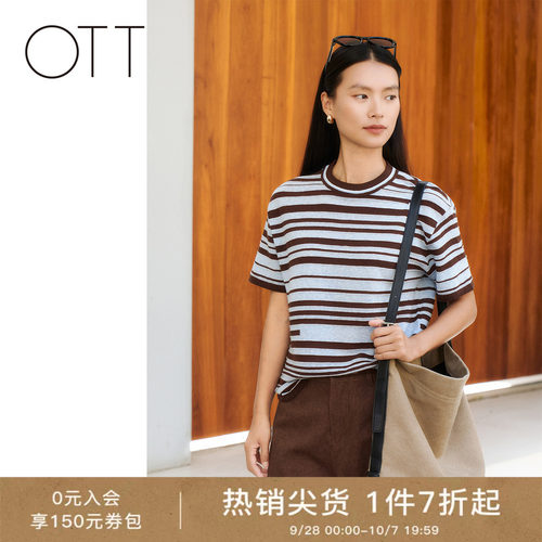 OTT2026早秋条纹针织衫通勤上衣