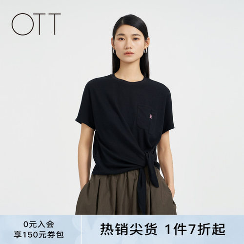 OTT【商场同款】夏新品直身版下摆打结绣花设计圆领T恤短袖女装