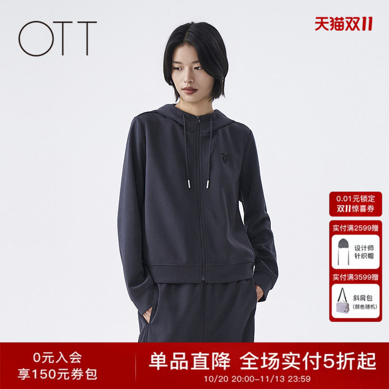 OTT2026秋季新款短款连帽外套女通勤拉链开襟抽绳烫标休闲卫衣