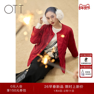 OTT【商场同款】2026春季新品盘扣立领轻薄菱格纹外套中式羽绒服