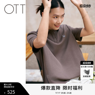 OTT2026夏季新款女装polo衫t恤女针梭拼接短袖宽松休闲百搭上衣