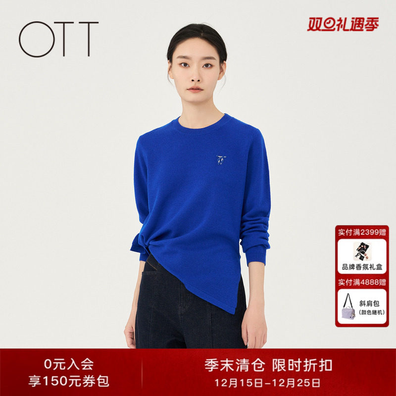 商场同款圆领套头衫OTT