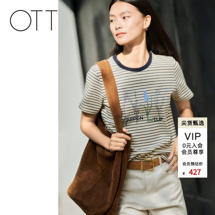 OTT2026夏季新款条纹撞色T恤女圆领套头印花通勤简约短袖上衣