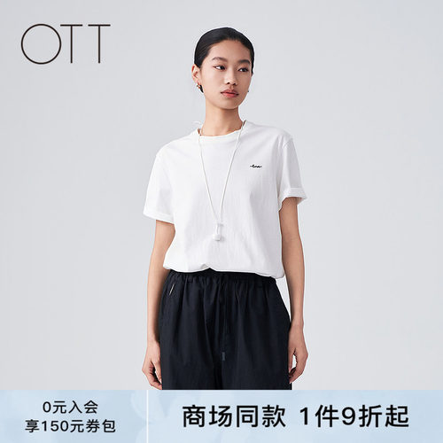 OTT夏季字母刺绣女短袖T恤