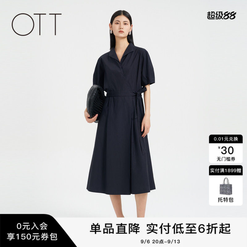 OTT【商场同款】夏新品松量剪裁简约X型V领收腰显瘦连衣裙女装图片