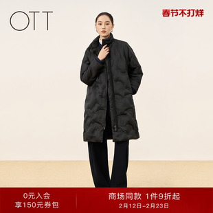 OTT【商场同款】2025冬季新品黑色长款羽绒服女宽松立领过膝外套
