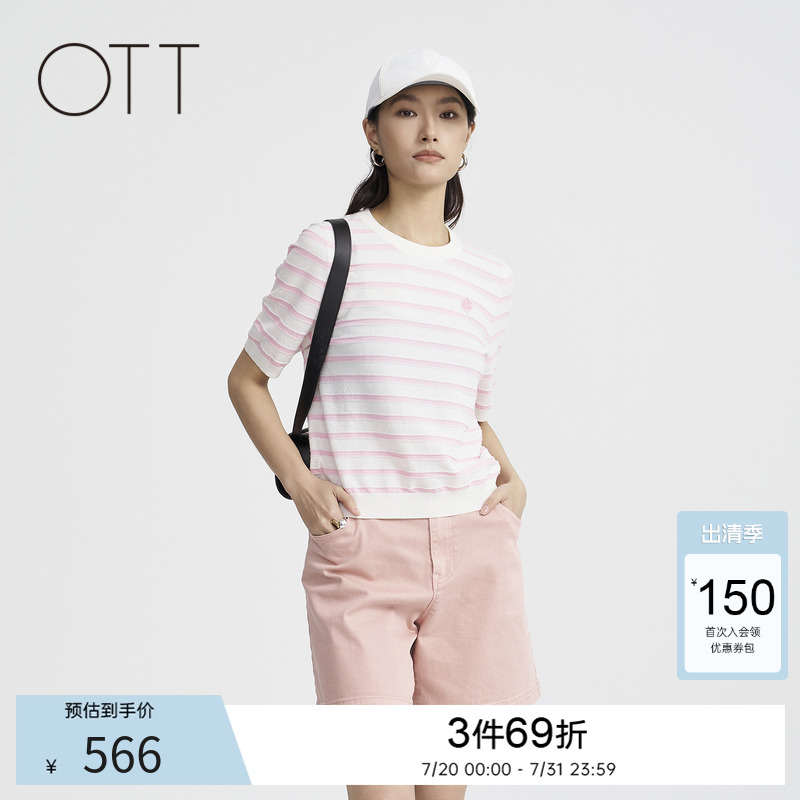 OTT【商场同款】春秋新款直身廓形条纹短袖毛衫女圆领套头针织衫