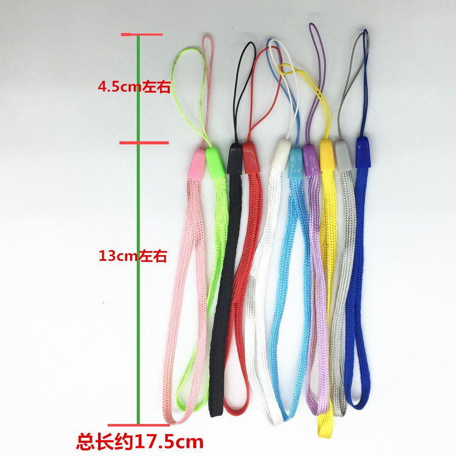 简约短款挂绳尼龙松子绳红黑色手机吊绳U盘绳自拍杆挂绳 饰品挂件|ruв категории Цифровые аксессуары, аксессуары для мобильных телефонов, аксессуары для мобильных телефонов, мобильный телефон/телефон цепь - от Buy2taobao.com для оказания профессиональной услуги покупки агента Taobao