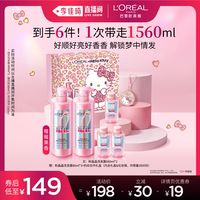 商品图