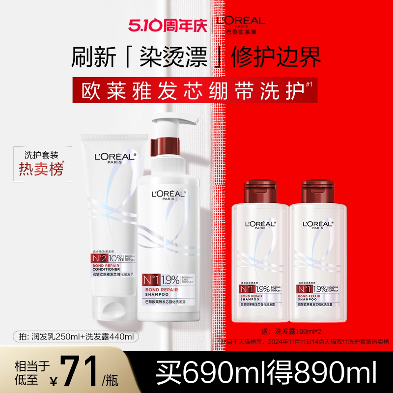 ŷ���ŷ�о����ϴ��ˮ������ϴǰ��Ĥϴ����װ��˳�޻���Ⱦ����