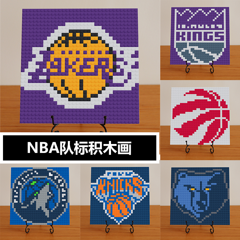 NBA队标湖人勇士等球队积木画摆件材料包手动拼装送情侣送朋友