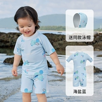 Haiyan Blue [отправьте ту же плавательную шляпу]