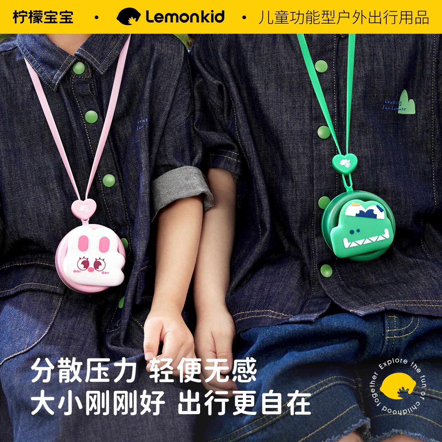 儿童风扇挂脖usb小型迷你学生静音便携式随身户外卡通玩具电风扇