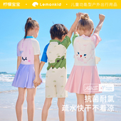 柠檬宝宝儿童泳衣女童男孩宝宝连体防晒泳装 分体可爱A类游泳衣