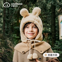 Абрикосовый замок