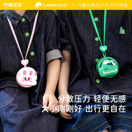 儿童风扇挂脖usb小型迷你学生静音便携式随身户外卡通玩具电风扇