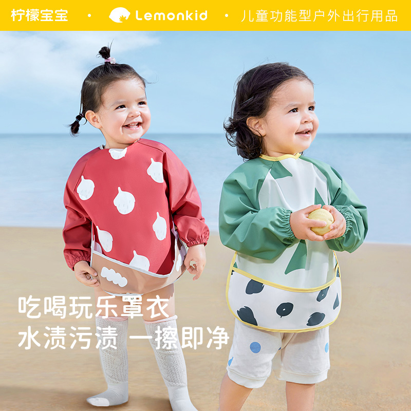 宝宝吃饭围兜婴儿辅食防水防脏