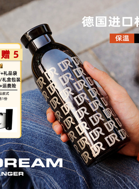 contatto潮流保温杯壶高颜值运动男女直身杯户外旅行饮水牛奶杯子