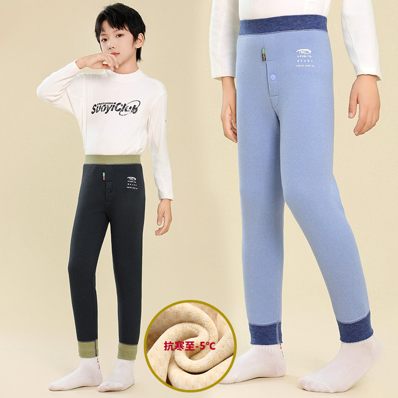 儿童加绒保暖裤男童校服神器秋冬女童一体绒打底裤中大童加厚秋裤