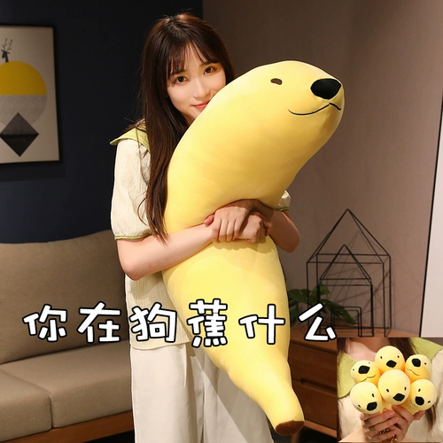 Креативная кукла, плюшевая подушка, игрушка, подвеска