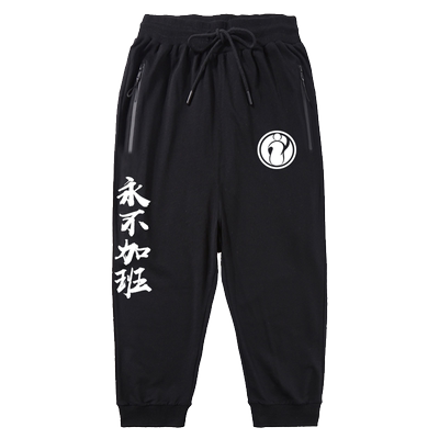 战队队服游戏七分裤男女IG联盟