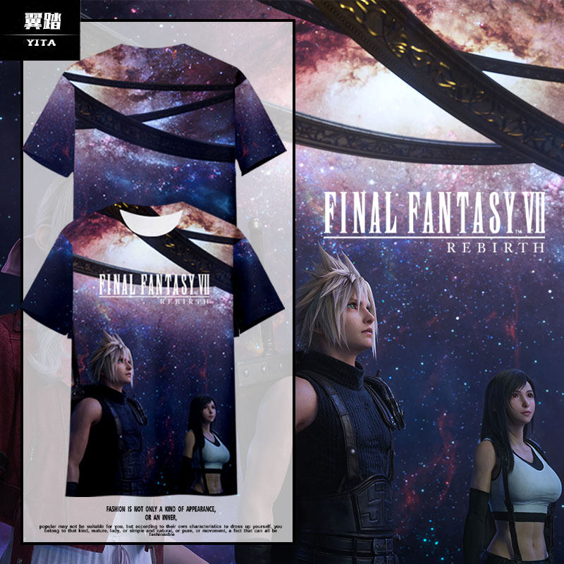 最终幻想7重生PS5游戏速干T恤