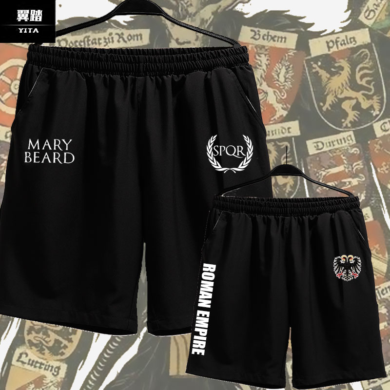 舒适面料 不起球 不褪色