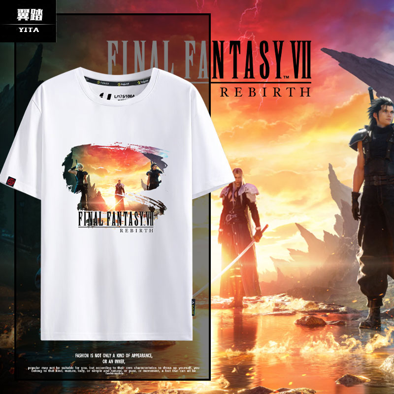 最终幻想7重生游戏周边短袖T恤