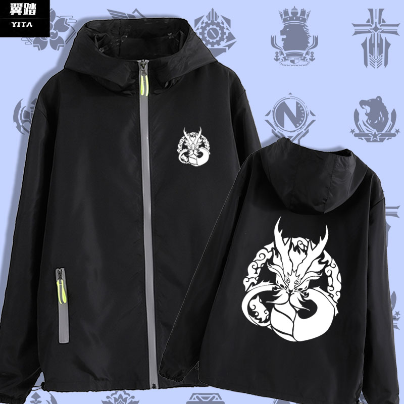 碧蓝航线游戏阵营标志东煌白鹰重樱联动夹克薄款男女连帽外套拉链