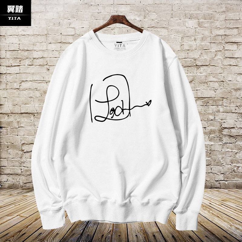 套头长袖圆领卫衣任家萱同款