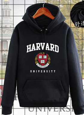哈佛大学校园文化Harvard University纪念连帽卫衣男加绒衣服外套