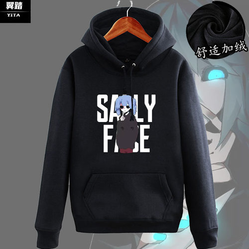 sallyface游戏周边sal解谜同款