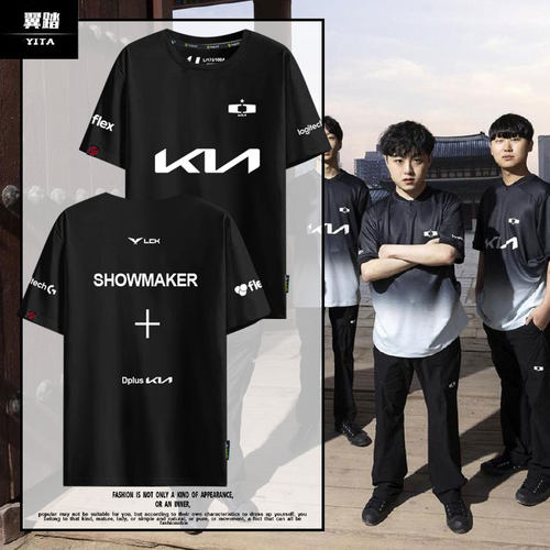 DK战队队服showmaker短袖T恤