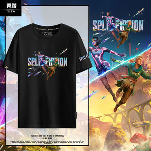 双影奇境Split Fiction双人游戏周边T恤衫短袖男女精梳棉纯棉半袖