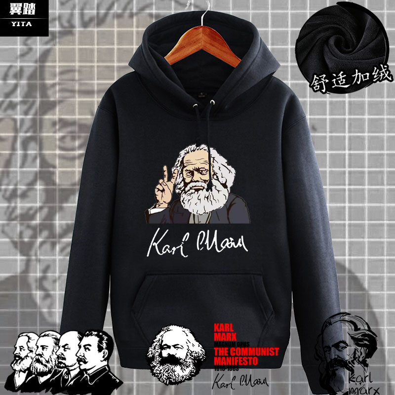 马克思列宁共产主义苏联纪念CCCP