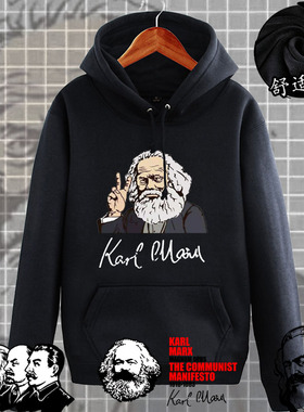 马克思列宁共产主义苏联CCCP纪念连帽卫衣男女加绒外套帽衫上衣服
