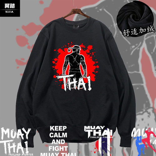 泰拳泰国健身训练搏击MUAYTHAI