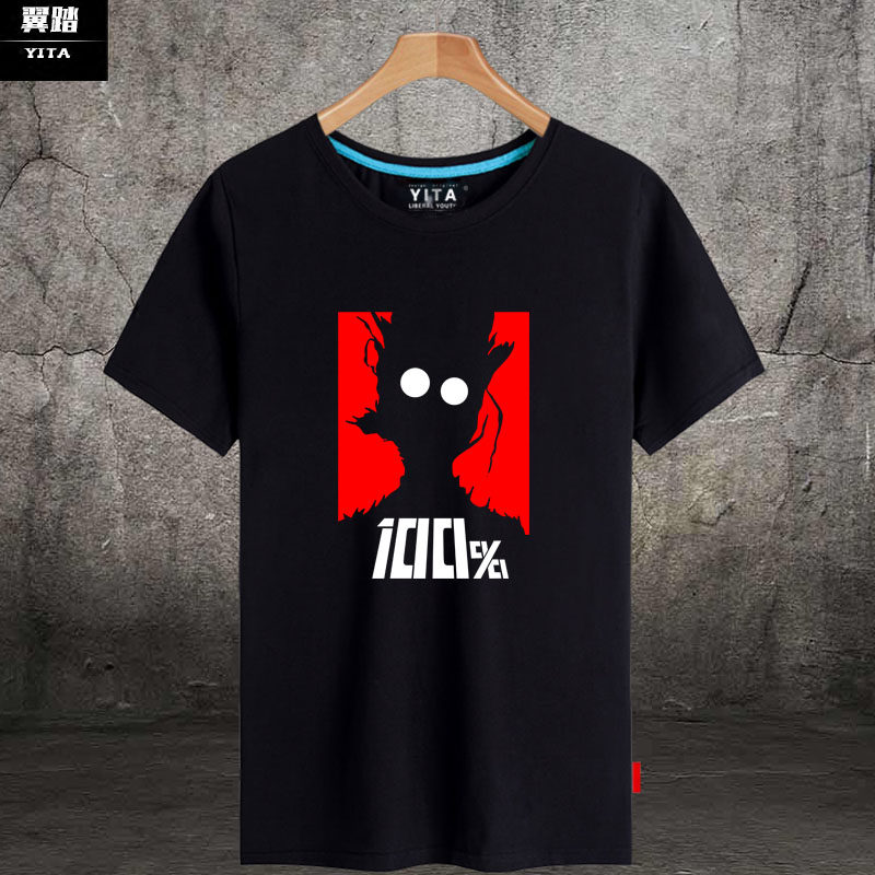 灵能百分百路人超能100漫画影山茂夫动漫短袖T恤衫男女半袖上衣服