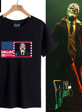 收获日3达拉斯payday游戏steam周边短袖T恤衫男女纯棉半截袖体恤