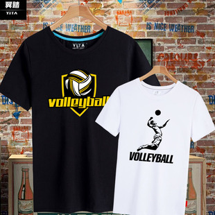 T恤衫 男女半袖 短袖 排球俱乐部中国女排体育可定制团队服装 上衣服