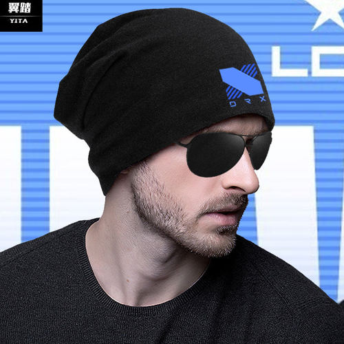 DRX战队队服S12全球总决赛包头帽