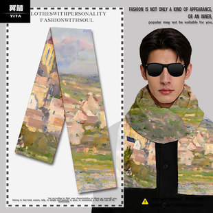 莫奈油画世界名画睡莲日出印象围巾围脖男女户外防风柔软保暖披肩